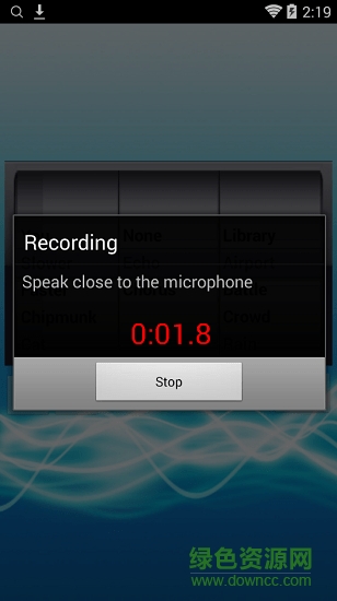 探探語音變聲器 v10.2 安卓版 1