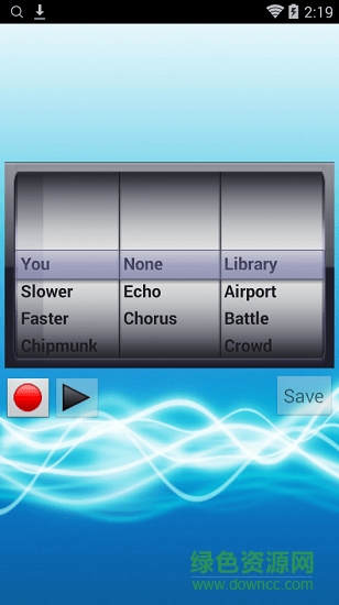 探探語音變聲器 v10.2 安卓版 0