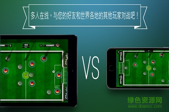 slidesoccer手機(jī)版