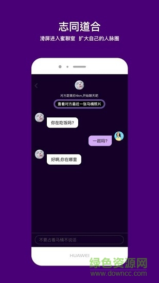 馬桶照片(圖片處理工具) v1.1.18 安卓版 0