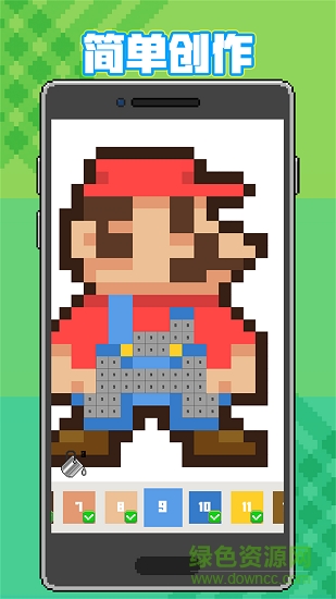 寶寶愛畫畫游戲