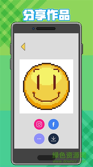 寶寶愛畫畫小游戲 v1.0.1 安卓版 2