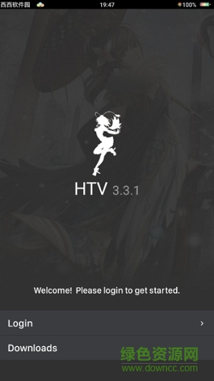 htv動(dòng)漫app htv動(dòng)漫