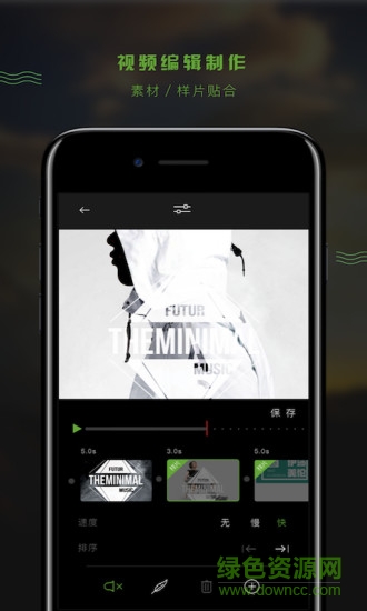 旅影app v1.1.3 安卓版 2
