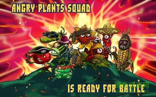 蔬菜僵尸大亂斗內(nèi)購正式版 v1.0 安卓無限鉆石版 0