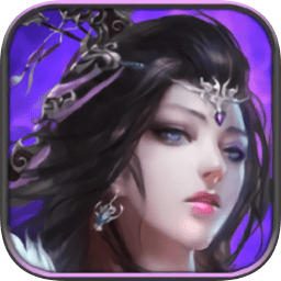 蜀道縹緲錄手游