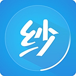 紗線(xiàn)圈
