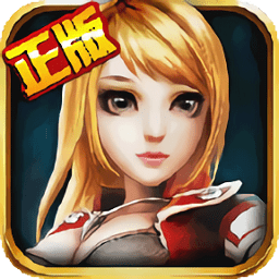 鬼吹燈之尋龍?jiān)E游戲