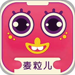 麥粒兒手機(jī)版