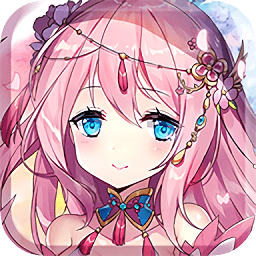 菜鳥大掌門無限元寶