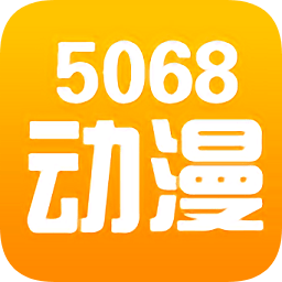 5068動漫網(wǎng)