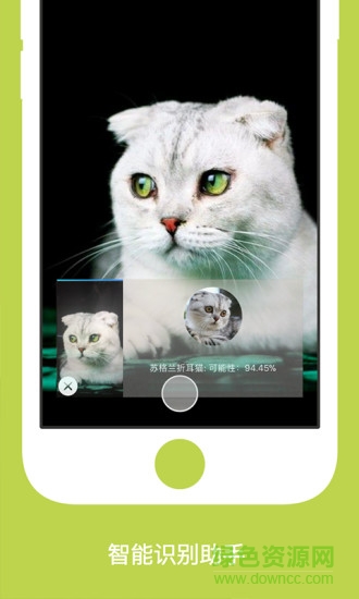 coveer相機(jī) v2.5.5.0 最新版 2