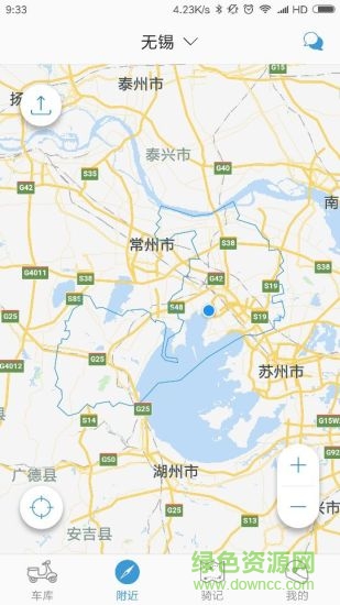 智慧新日 v3.4.3 安卓版 2