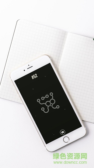 循環(huán)鏈謎題手機(jī)版 v0.0.3 安卓版 3