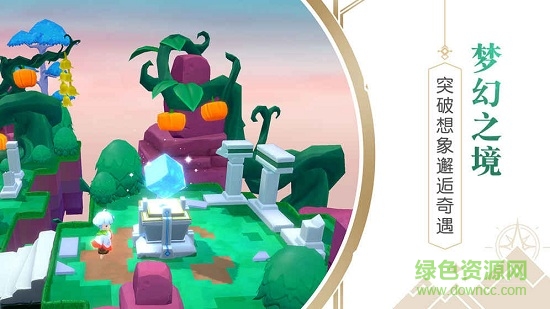 網(wǎng)易悠夢2官方版 v1.18 安卓版 0