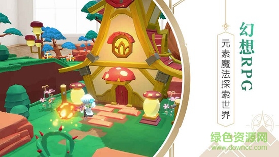 網(wǎng)易悠夢2官方版 v1.18 安卓版 1