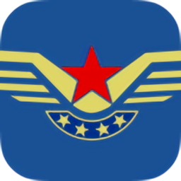 電子體檢合格證