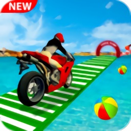 摩托特技駕駛大賽