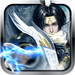 云逸問鼎風(fēng)云手游(問鼎蒼穹)