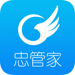 忠管家手機(jī)客戶(hù)端
