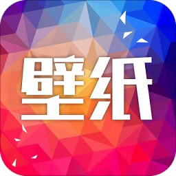 圖庫(kù)壁紙手機(jī)版