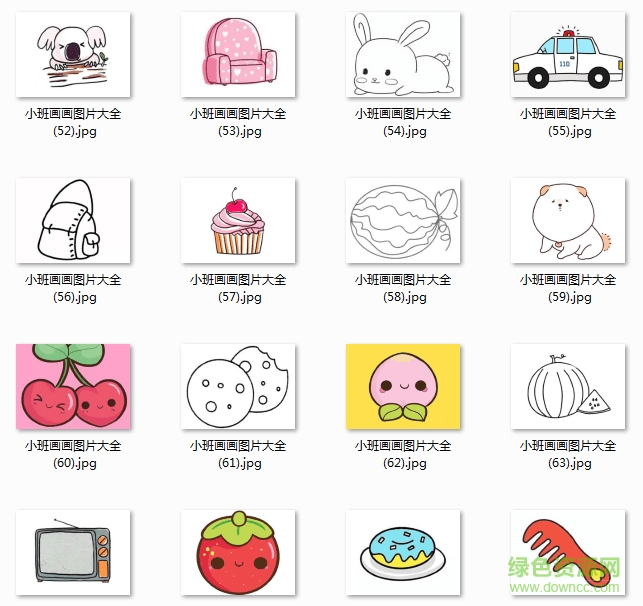 小班畫畫大全 小班畫畫大全簡單漂亮