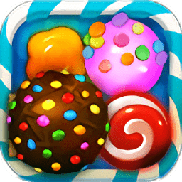 糖果愛消除升級版