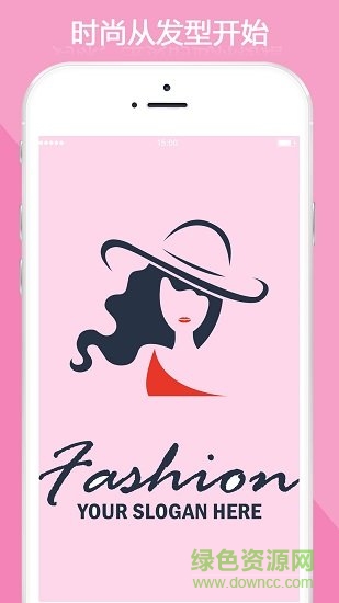 學(xué)編發(fā)app v1.1 安卓版 3