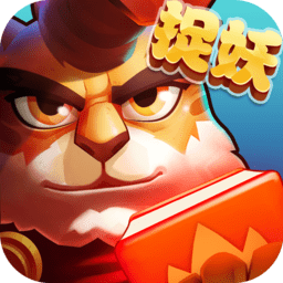 叢林捉妖計無限鉆石版