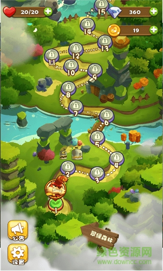 叢林捉妖計最新下載