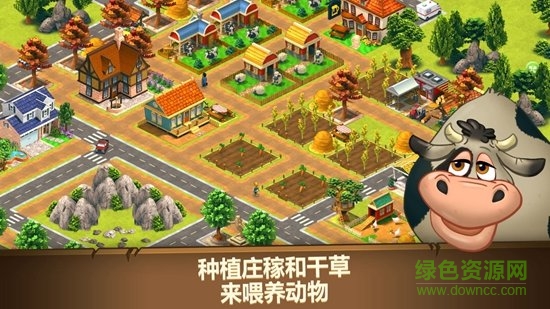 農場之夢正式版下載