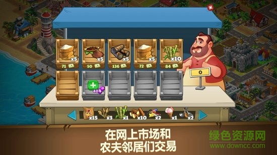 農(nóng)場(chǎng)之夢(mèng)手游