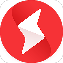 神指筆記手機(jī)版