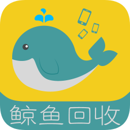 鯨魚回收