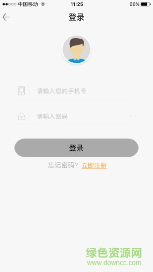 鯨魚回收app