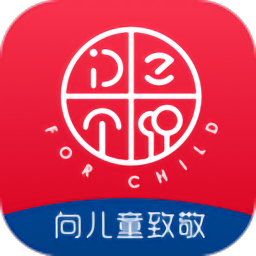 致童家長(zhǎng)端