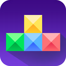 天天消方塊手機(jī)版