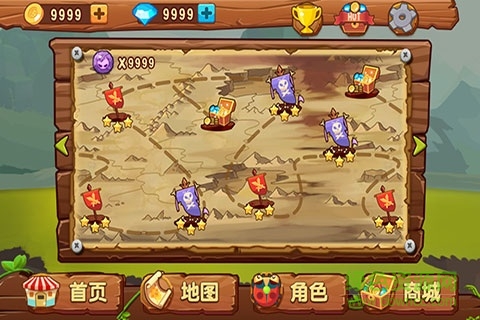 戰(zhàn)蟲爭霸apk v2.0.3 安卓最新版 0