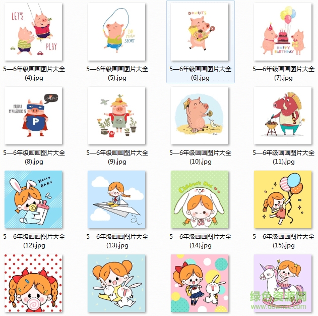 5一6年級畫畫圖片大全簡單漂亮 5一6年級畫畫圖片大全