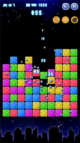 星星消除大作戰(zhàn)游戲 v1.0 安卓版 0