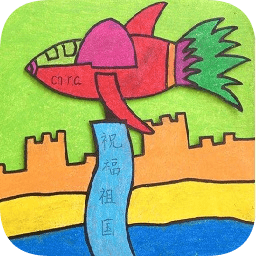 國慶兒童畫畫大全簡單漂亮