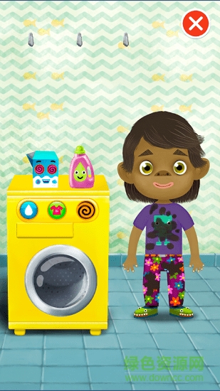 悠優(yōu)愛洗衣最新版 v2.5.1 安卓版 3