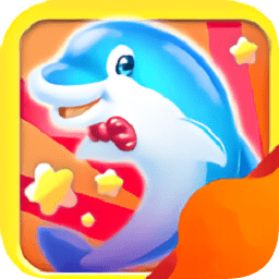 若水救鱼达人之让海豚飞游戏