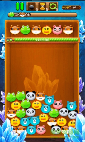 若水萌寵星球手游最新版 v1.0 安卓版 0