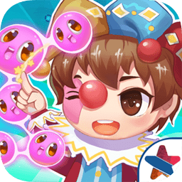 快樂連消賺紅包版