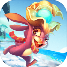 追我啊手游官方版