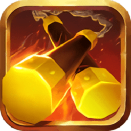 龍虎門之火云邪神內(nèi)購