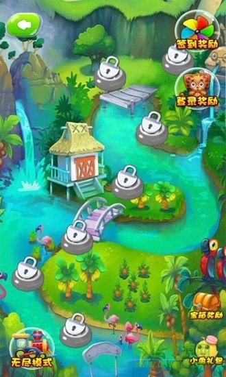 歡樂消除開心假日 歡樂消除開心假日手游