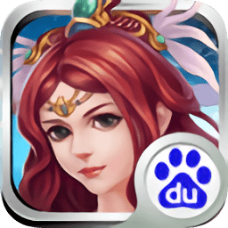 魔域仙尊最新版