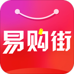 易購街商城手機(jī)版